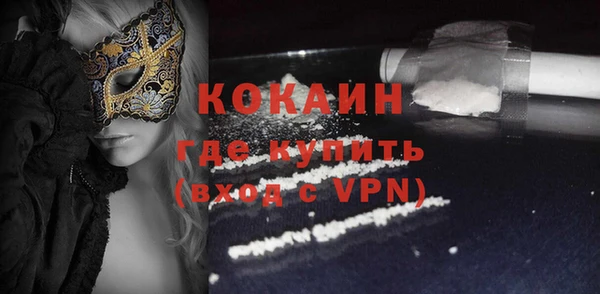 прущая мука Лихославль