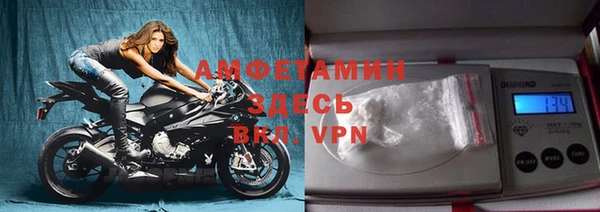 метадон Магадан