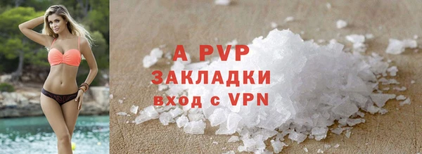прущая мука Лихославль