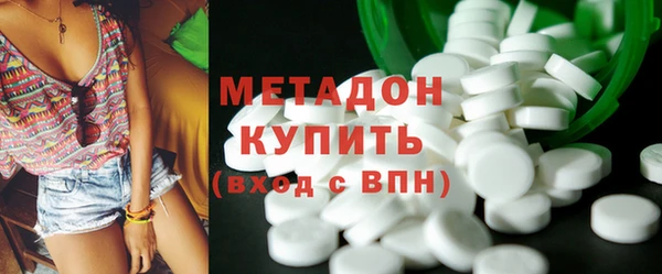 прущая мука Лихославль