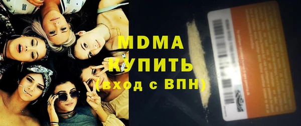 мефедрон VHQ Липки