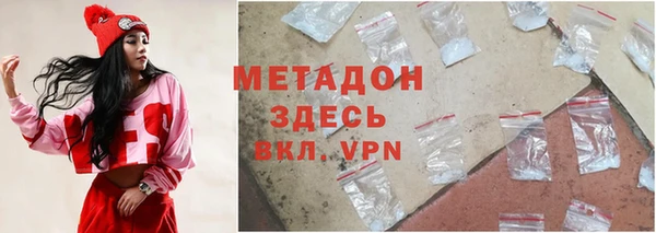 Альфа ПВП Майский