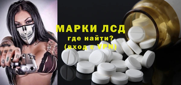 прущая мука Лихославль