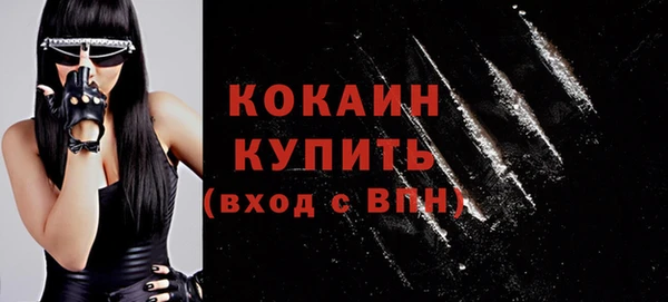 мефедрон VHQ Липки