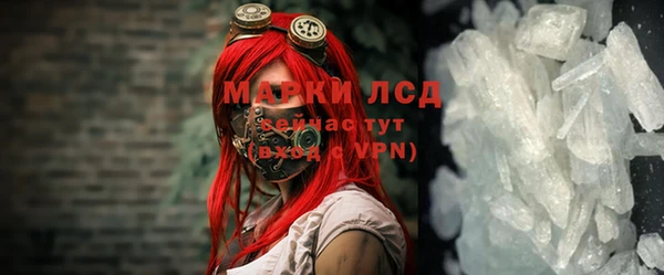 метадон Магадан