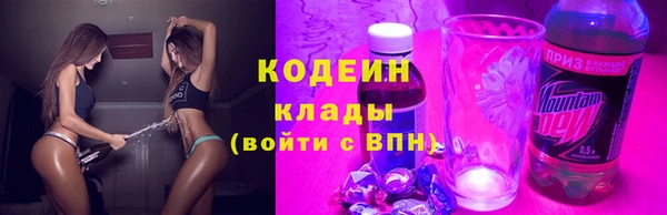 мефедрон VHQ Липки