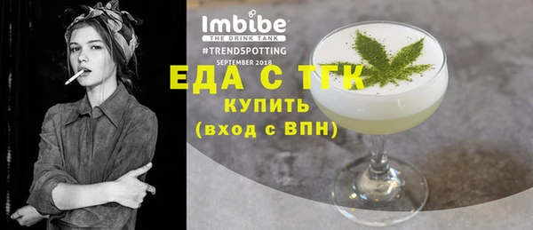 jwh Лиски