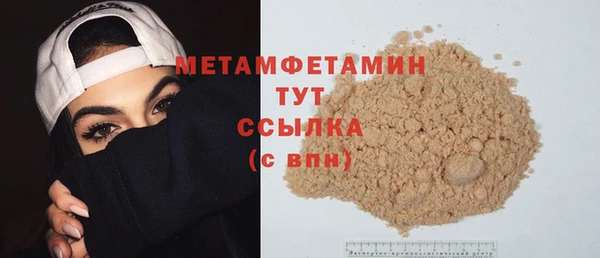 jwh Лиски