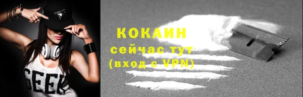 jwh Лиски