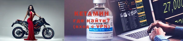 прущая мука Лихославль