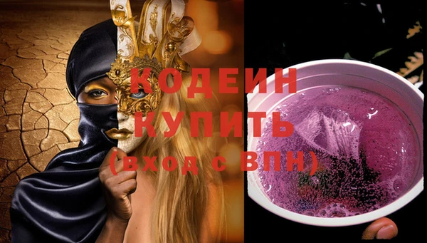 прущая мука Лихославль