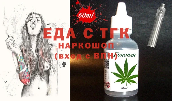 метадон Магадан