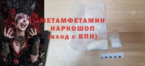 метадон Магадан