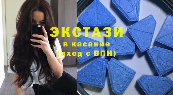 прущая мука Лихославль