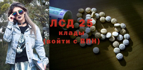 метадон Магадан