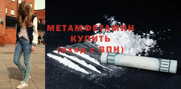 Альфа ПВП Майский