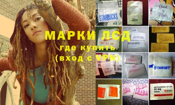 мефедрон VHQ Липки