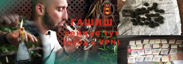 Альфа ПВП Майский