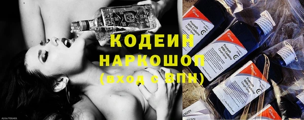 прущая мука Лихославль
