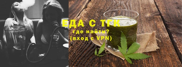 jwh Лиски