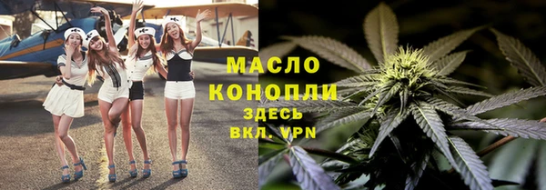 Альфа ПВП Майский