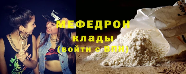 jwh Лиски
