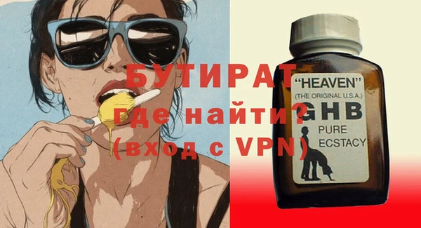 Альфа ПВП Майский