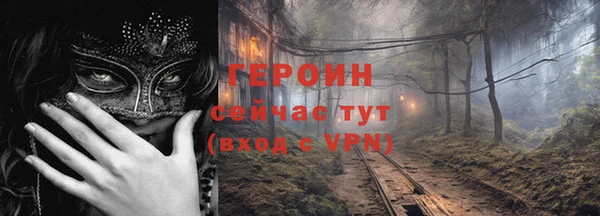 jwh Лиски
