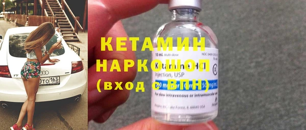 jwh Лиски