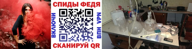 Метамфетамин Декстрометамфетамин 99.9%  Шилка 